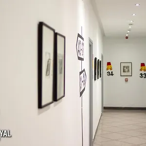 Hotel Royal Urban Concept, Fes