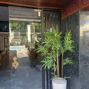Hotel Amor Hotel, Fes